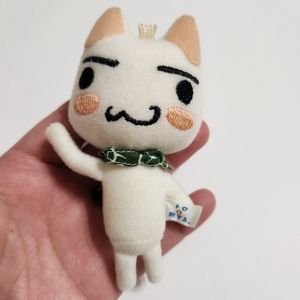Doko Demo Issyo Toro Plush Keychain